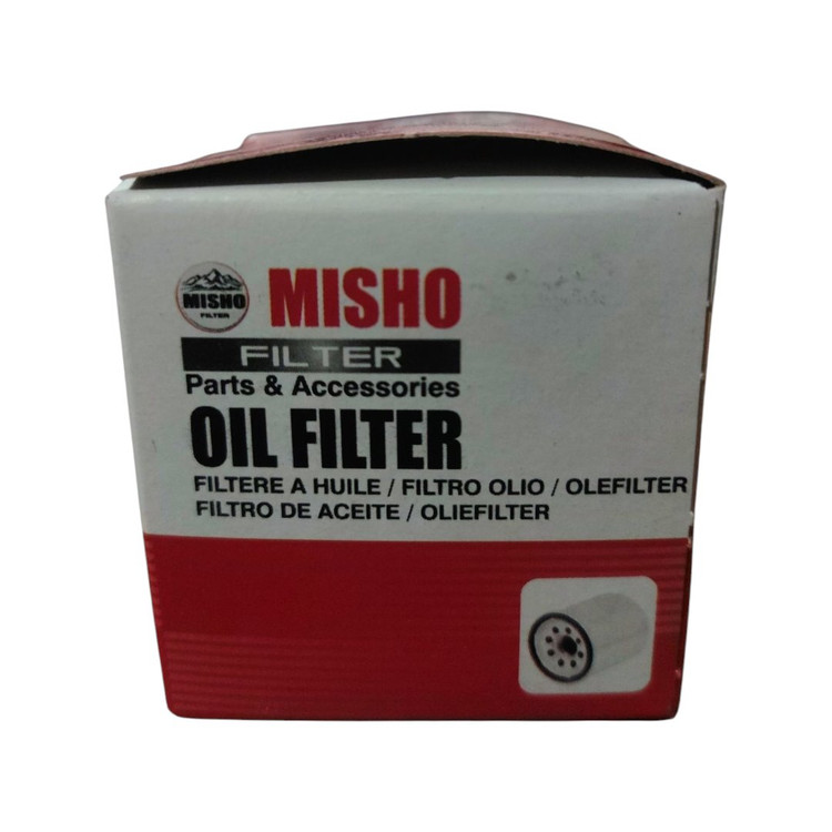 فیلتر روغن موتور سیکلت باکسر و بنلی 150 نیو
