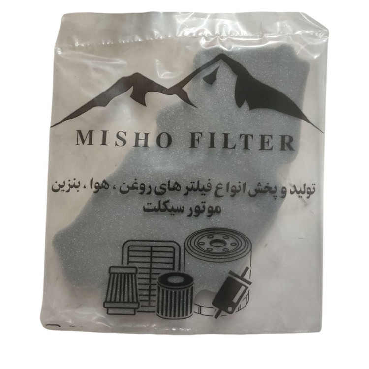 فیلتر هوای موتورسیکلت کی وی مناسب برای ویسته 249